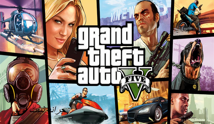 خطوات تنزيل Grand Theft Auto 5