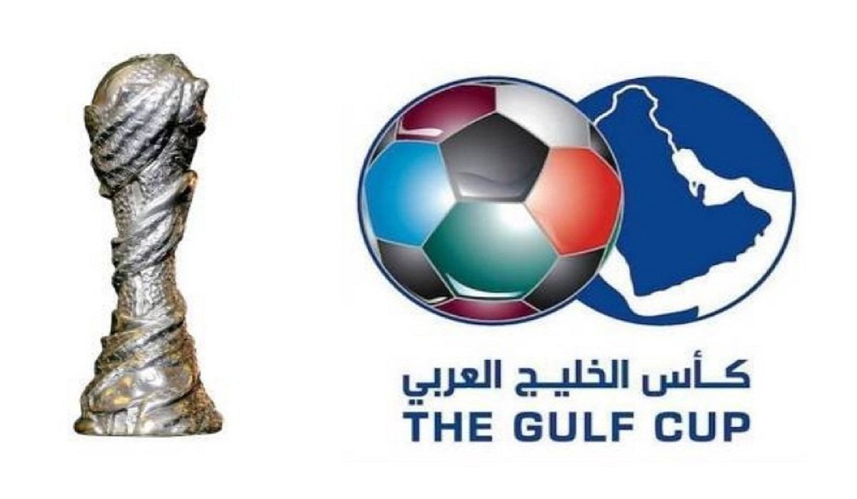 متى موعد كأس الخليج 2023 والقنوات الناقلة للمباريات